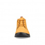 náhled Dámská kotníková obuv RIEKER 51510-68 žlutá W3