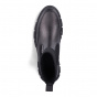 náhled Dámská kotníková obuv RIEKER M3872-00 černá W3