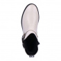 náhled Dámská kotníková obuv REMONTE D8695-80 bílá W2