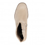 náhled Dámská kotníková obuv REMONTE D0V70-60 béžová W3