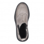 náhled Dámská kotníková obuv IBERIUS 3583-483 béžová W3
